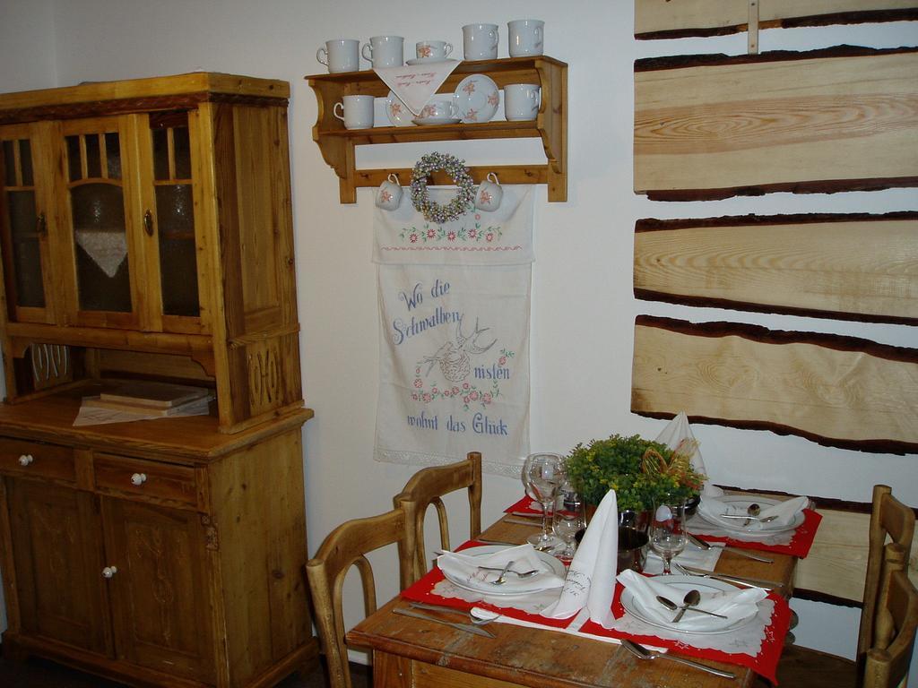 Apartments Rokytka 112 A 208 로끼뜨니쩨나드이제로우 객실 사진